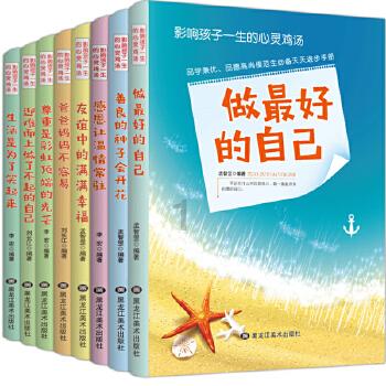 虫虫助手下载