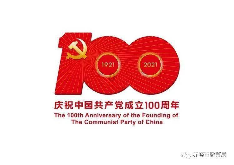 年轻人为什么不要经常熬夜？游戏画面